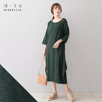 【慢。生活】交錯波紋刺繡棉麻連身裙-F　FREE墨綠