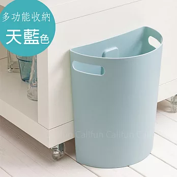 【日本ISETO】Meluna 多用途壁掛式置物筒/分類收納筒/垃圾桶(天藍色) ‧日本製