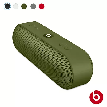 Beats Pill+ 音樂膠囊行動藍牙喇叭草原綠