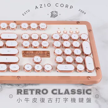 AZIO RETRO CLASSIC POSH 小牛皮復古打字機鍵盤中文版