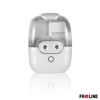 FReLINE 多功能霧化器 FF-P340