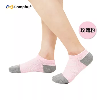 【Comphy+】勁能系列薄款船型襪-玫瑰粉（M 號）抑菌除臭科技機能運動襪