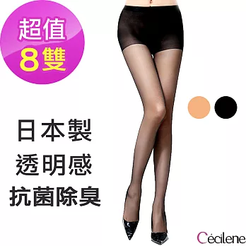 【Cecilene】日本進口 透明性感美肌抗菌防臭絲襪褲襪 (8雙組/顏色任選)-膚色