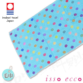 日本ISSO ECCO【今治無撚彩玉毛巾】 藍色