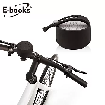 E-books D19 藍牙防潑水戶外單車喇叭黑