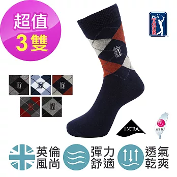 【PGA TOUR】萊卡 天然棉 英倫菱格紋紳士襪休閒襪 (3雙組/25-27cm)-灰紅