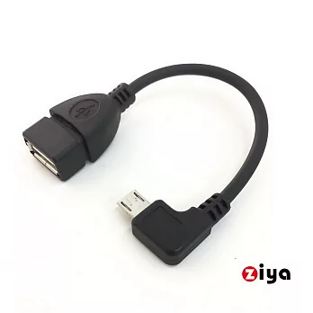 USB轉接線 - USB(母) to Micro USB(公)L頭