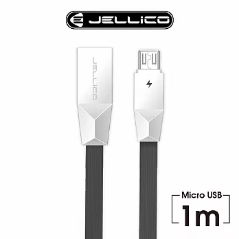 【JELLICO】 1M 卡特系列Mirco-USB 充電傳輸線/JEC-KS07-BKM黑色