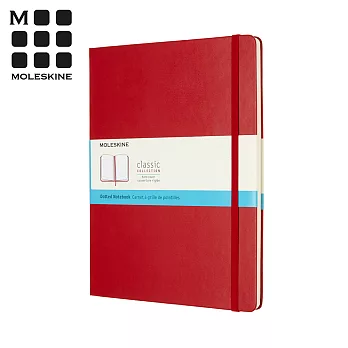 MOLESKINE 經典紅色硬殼筆記本 (XL型) -點線