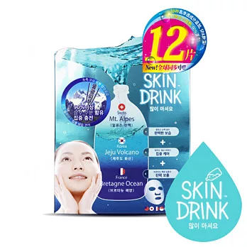 【SKIN DRINK】 水效速感新生系列-面膜(12片/袋/盒)