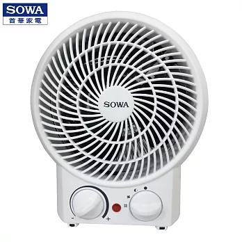 【SOWA首華】瞬熱式溫控電暖器SFH-KY1201