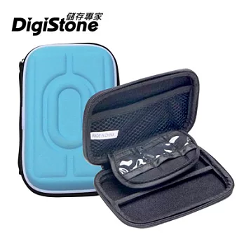 DigiStone 3C多功能防震硬殼收納包-天空藍X1P (適2.5吋硬碟/行動電源/相機/記憶卡/3C產品)