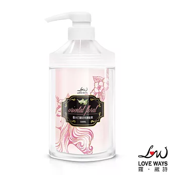 【Love Ways 羅崴詩】香水打翻活效護髮素(oriental floral) 500ml