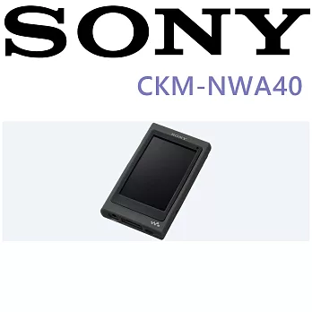 SONY CKM-NWA40 防撞矽膠保護套 適用 NW-A45/NW-A46HN/NW-A47 5色灰調黑