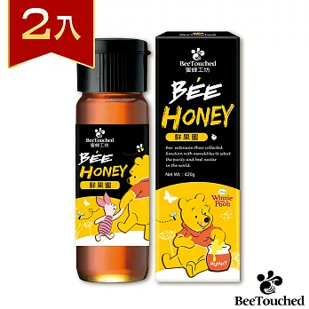 蜜蜂工坊-維尼系列超值分享組(維尼鮮果蜜420gx2)