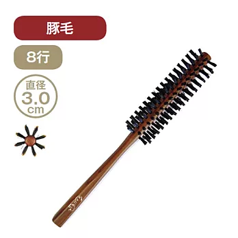 【日本Vess 】豚毛捲髮梳系列 ~ EXC-1001 直徑 3 公分【日本製！】