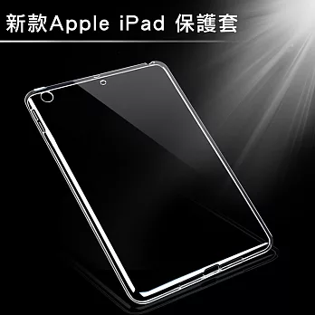 新款Apple iPad TPU防衝擊透明清水保護套(附貼)(A1822/A1823)透明