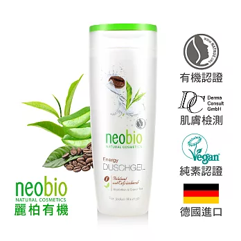 麗柏有機 neobio 有機咖啡因綠茶能量多氛沐浴露 (250ml)