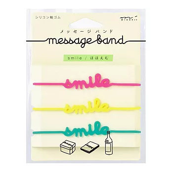 MIDORI 文字裝潢橡皮筋-Smile