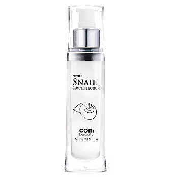 coni beauty 蝸牛修護乳液 60ml ~一抹瞬吸.速成水嫩肌