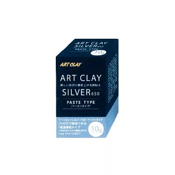 650℃膏狀型純銀黏土10g