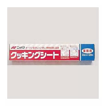 純銀專用紙-銀黏土基本工具