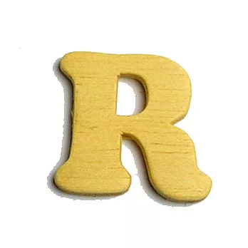英文字母(木質素材)-R