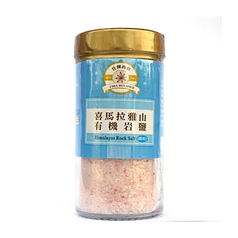 《佳輝香料》喜馬拉雅山巖鹽(顆粒)