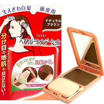 日本柳屋 髮用遮瑕粉餅﹙黑褐色﹚