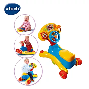 Vtech 3合1多功能智慧學習車