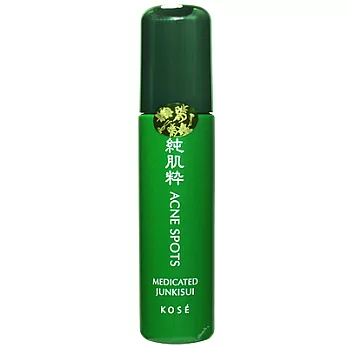 KOSE 高絲 純肌粹 集中抗痘露(25ml)