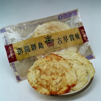 《澎湖源利軒》香魚片一包 (140g)