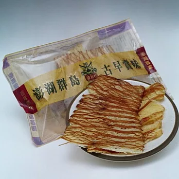 【澎湖源利軒】炭燒魷魚片(120g)