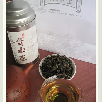 《有餘堂茶莊》貴妃茶-蜜香烏龍(輕焙火)