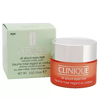 CLINIQUE倩碧全效晶潤眼霜(15ml)