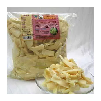 《 仙傳農特產》白玉脆筍片
