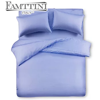 【Famttini-典藏原色】雙人四件式純棉床包組-淺藍