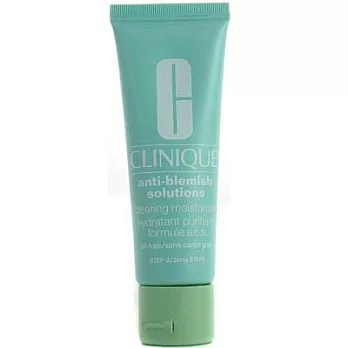 CLINIQUE 倩碧 無油光淨痘保濕露(50ml)