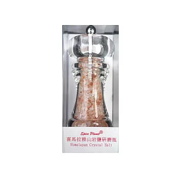 佳輝香料-研磨瓶/喜馬拉雅山岩鹽-小