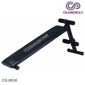 強生 高級仰臥起坐架CS-8036