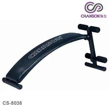 強生 弧型仰臥起坐架CS-8038