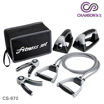 強生 肌耐力健身組合CS-670