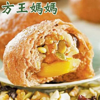 《排隊名店》方王媽媽紅莓饅頭30個