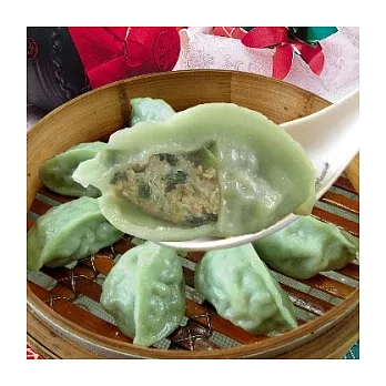 《君懋》金聚鼎韭菜蒸餃(40個)