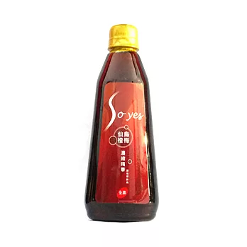 佳輝香料-仙楂烏梅濃縮精華
