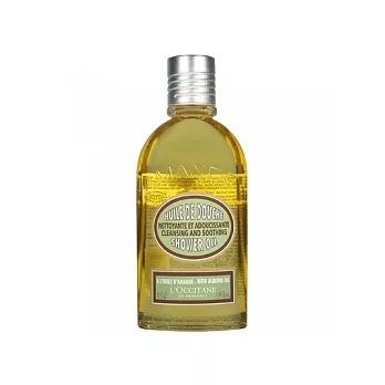 L’OCCITANE歐舒丹 杏仁沐浴油(250ml)