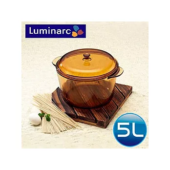 《Luminarc樂美雅》晶彩耐熱透明鍋5L