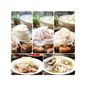 長安製麵【太陽獻禮古法製作】5件組贈送8包