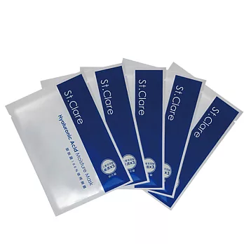 St.Clare聖克萊爾 玻尿酸100%保濕面膜