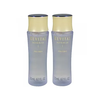 SHISEIDO資生堂 莉薇特麗全效化妝水EX(20ml)*2